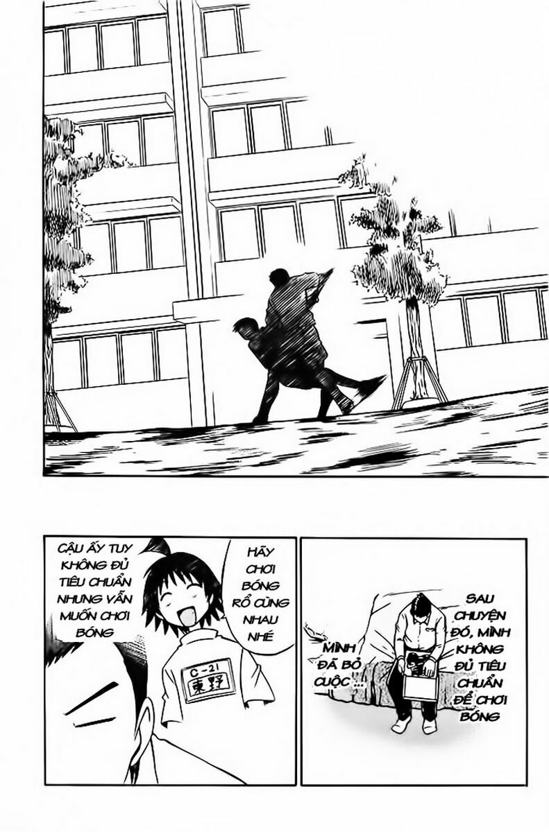 Fight no Akatsuki: Chapter 6