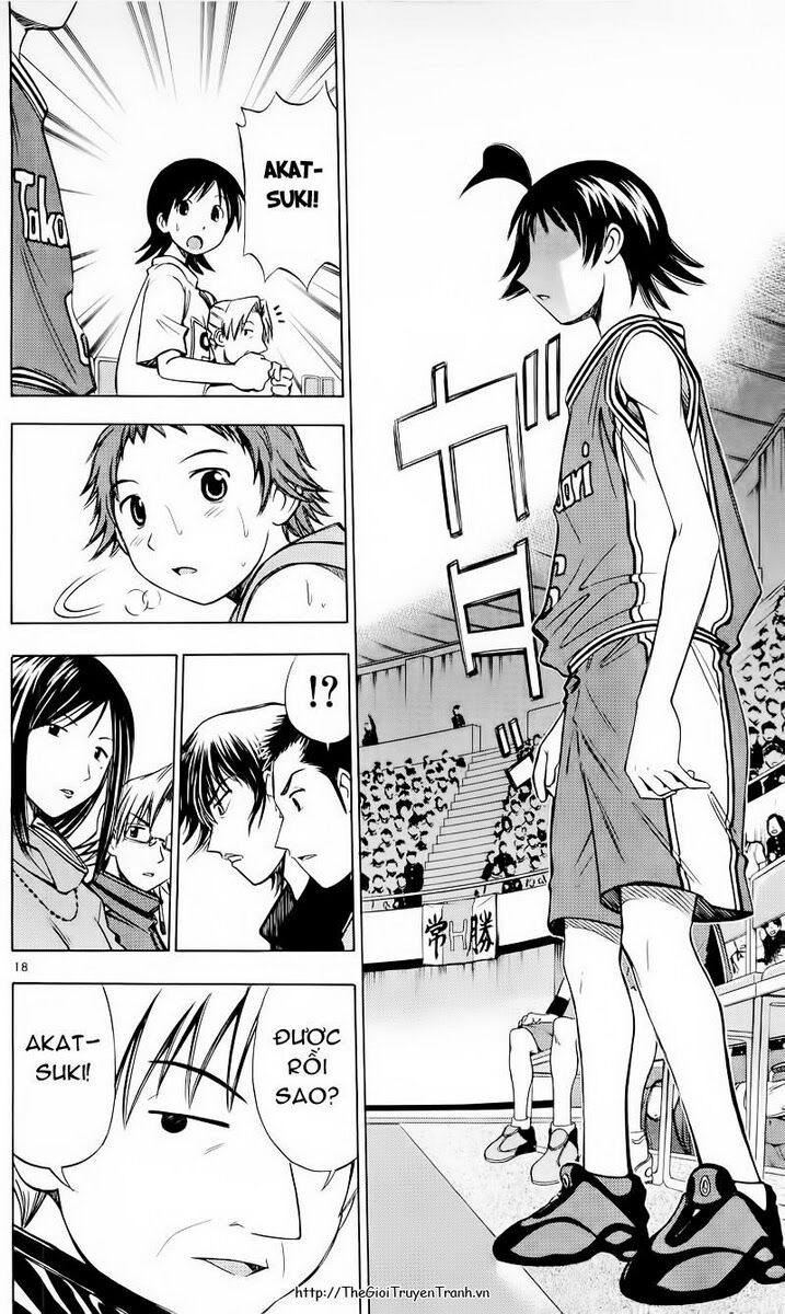 Fight no Akatsuki: Chapter 62