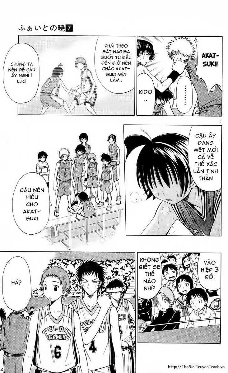 Fight no Akatsuki: Chapter 62