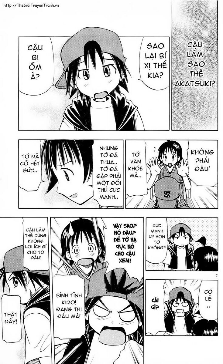 Fight no Akatsuki: Chapter 62