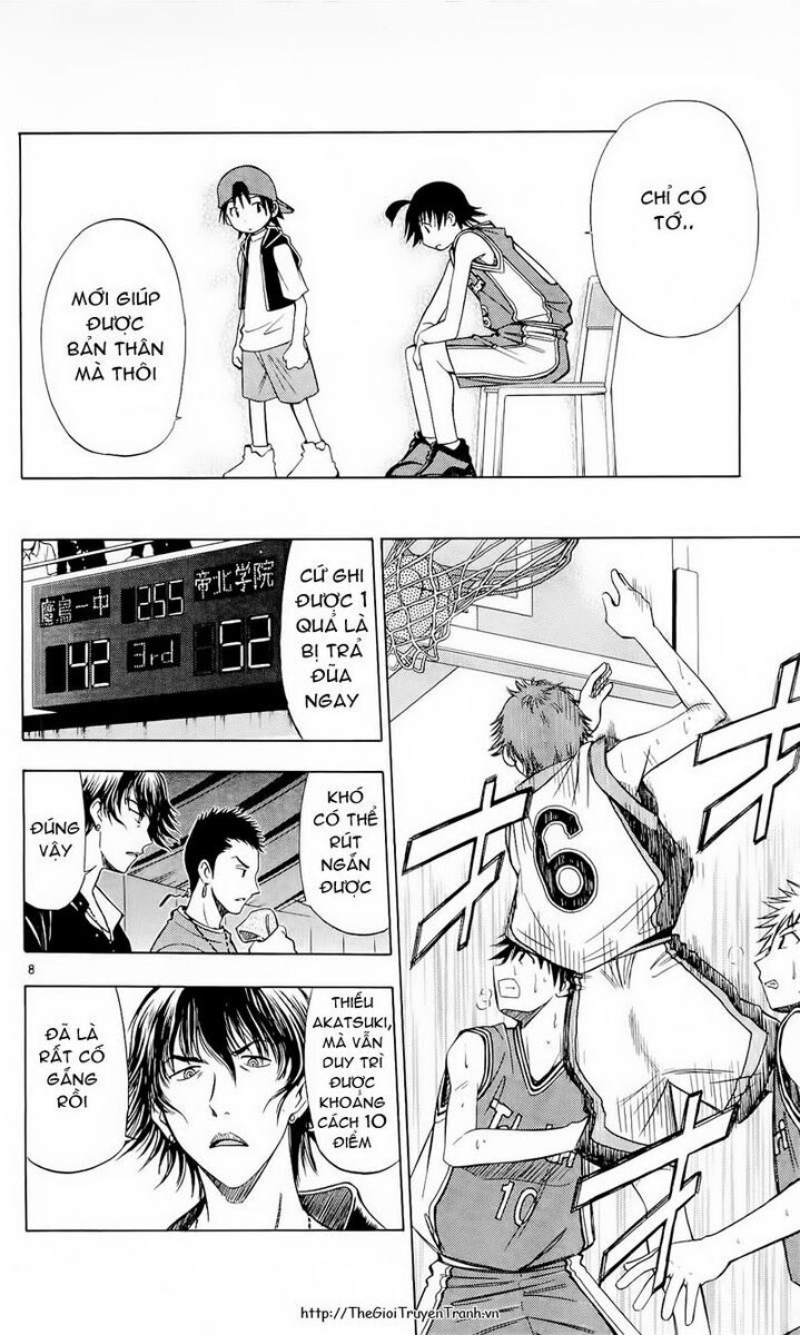 Fight no Akatsuki: Chapter 62