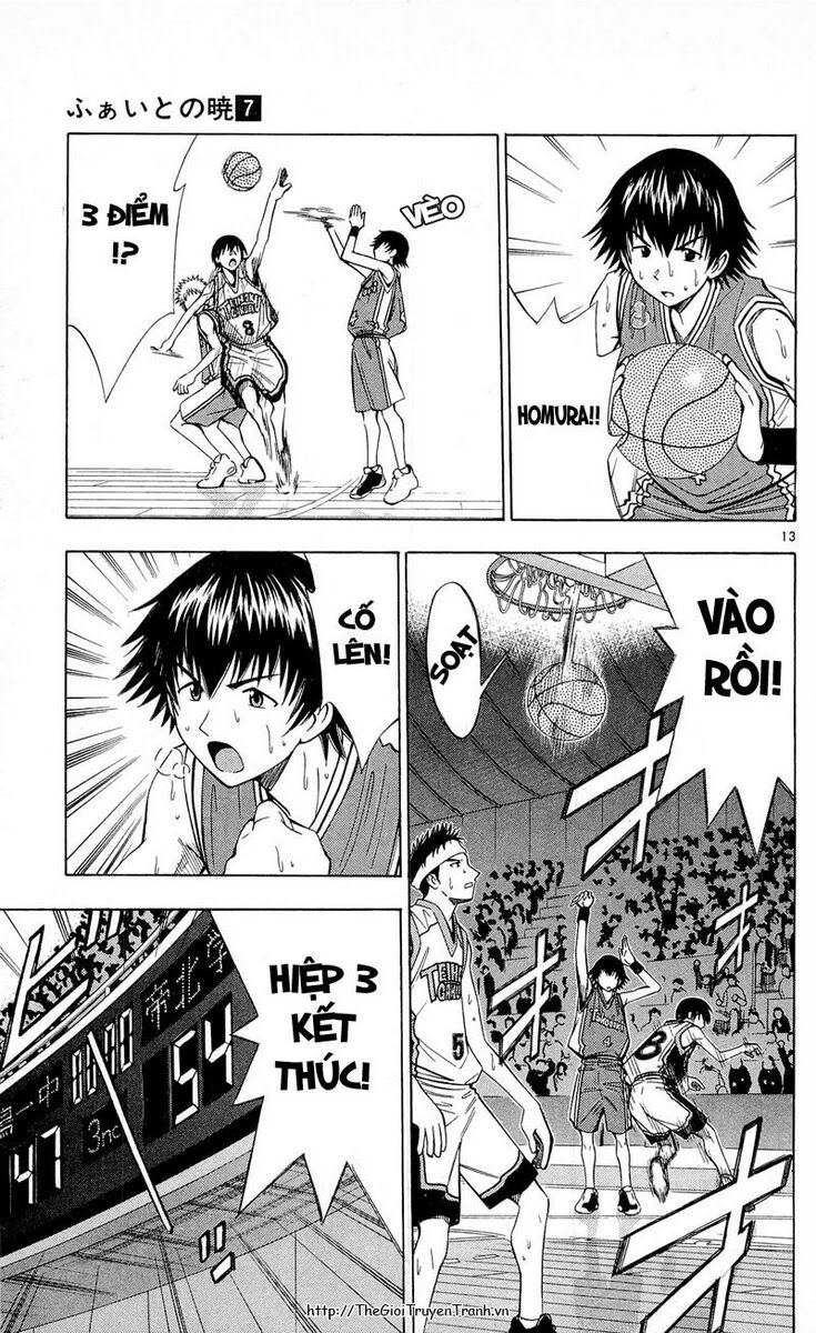 Fight no Akatsuki: Chapter 63