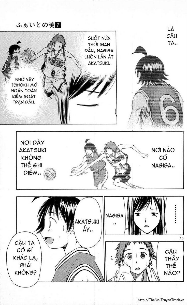 Fight no Akatsuki: Chapter 63