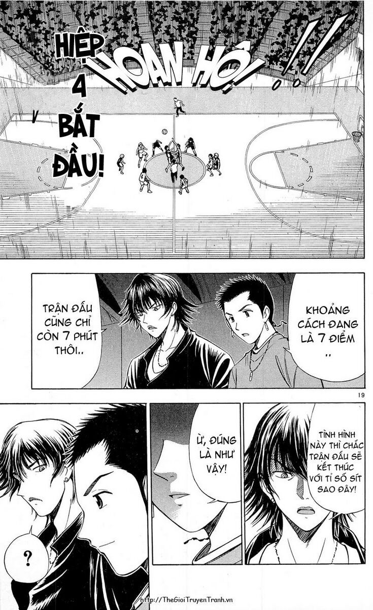 Fight no Akatsuki: Chapter 63
