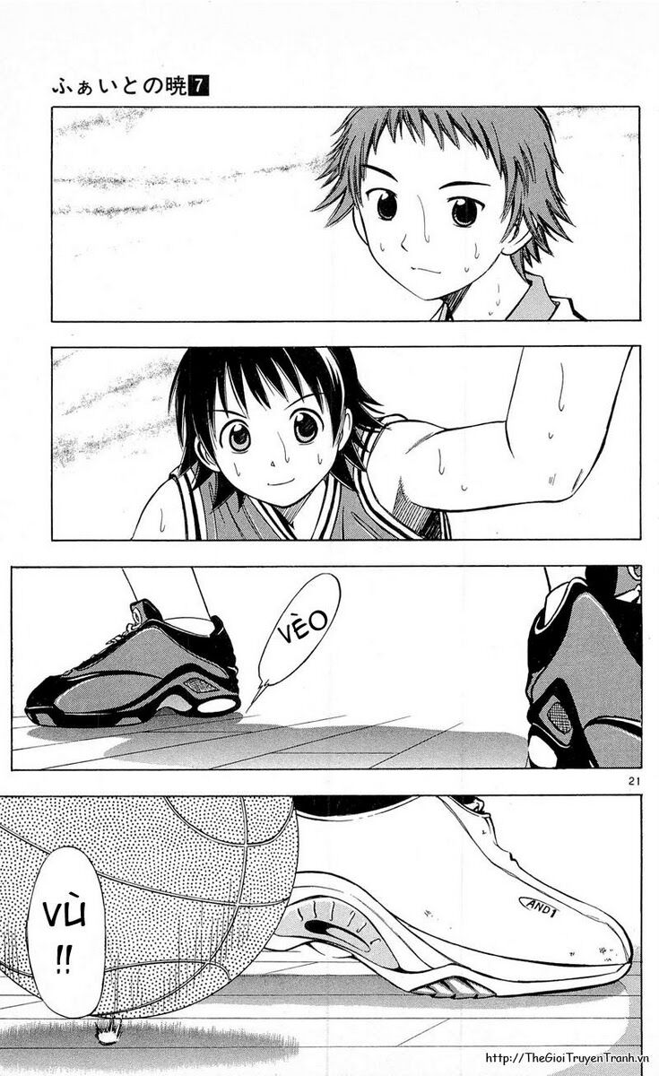 Fight no Akatsuki: Chapter 63