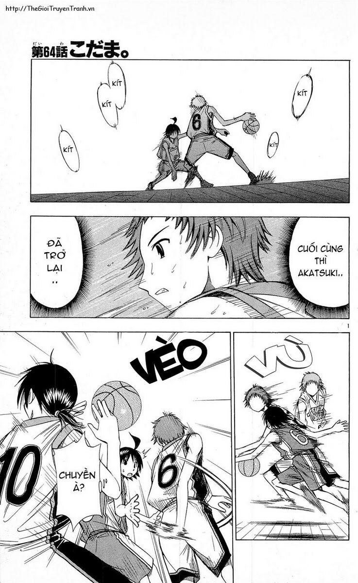 Fight no Akatsuki: Chapter 63