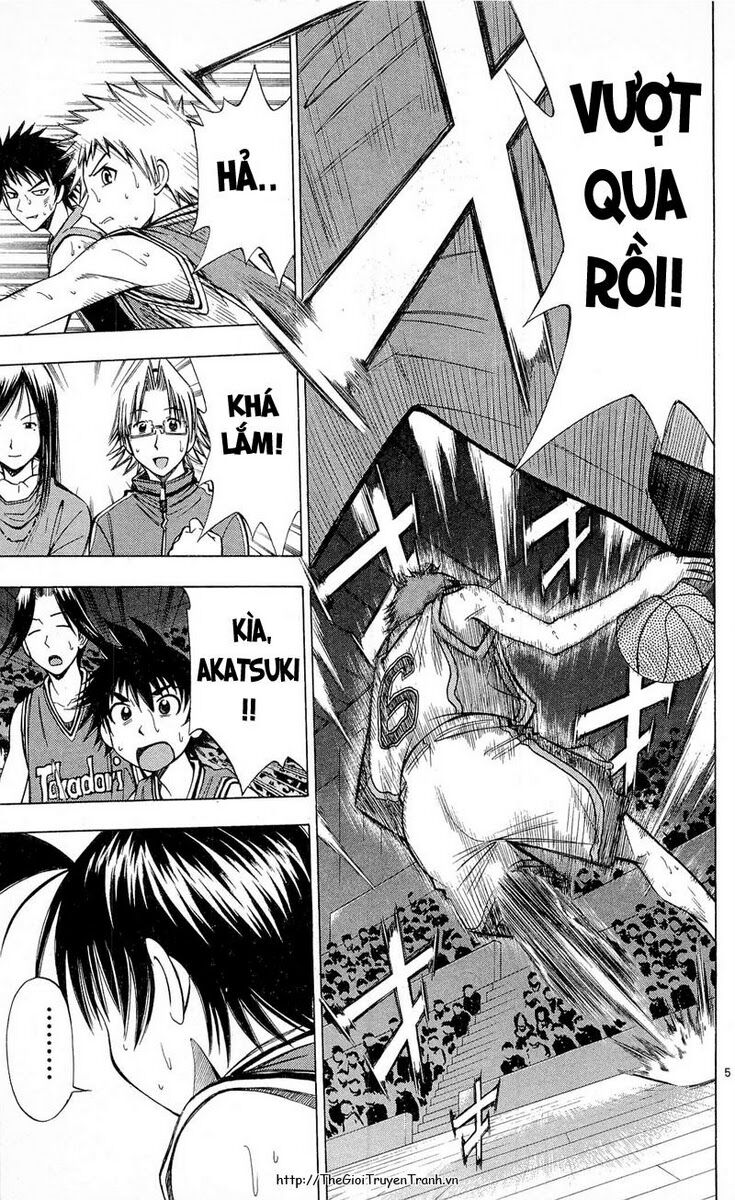 Fight no Akatsuki: Chapter 63