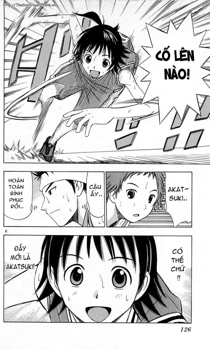 Fight no Akatsuki: Chapter 63