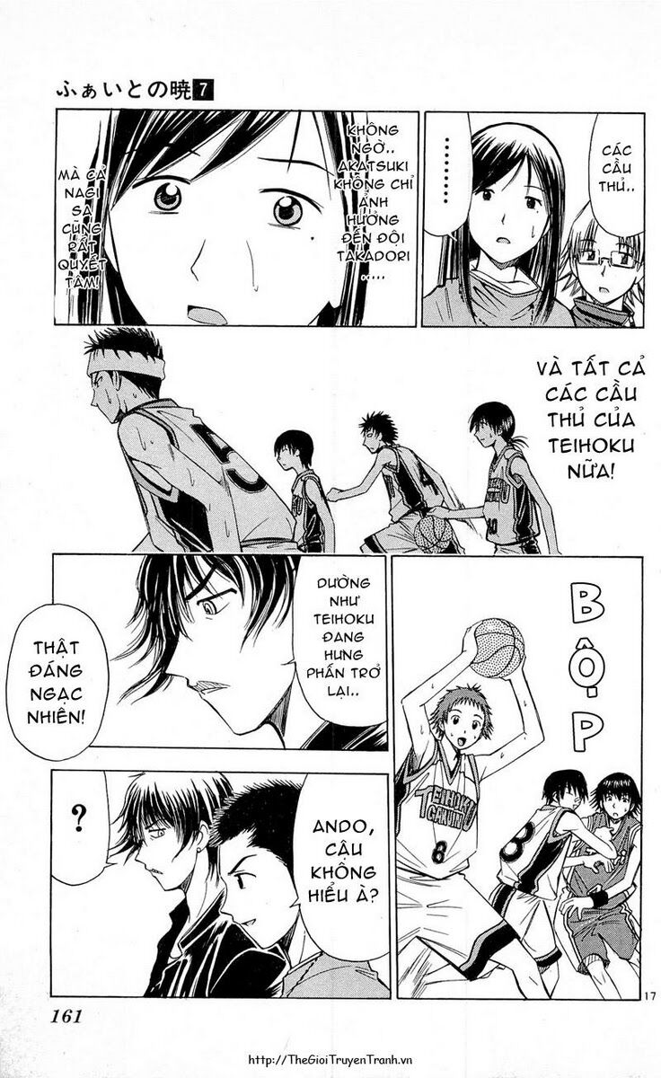 Fight no Akatsuki: Chapter 64