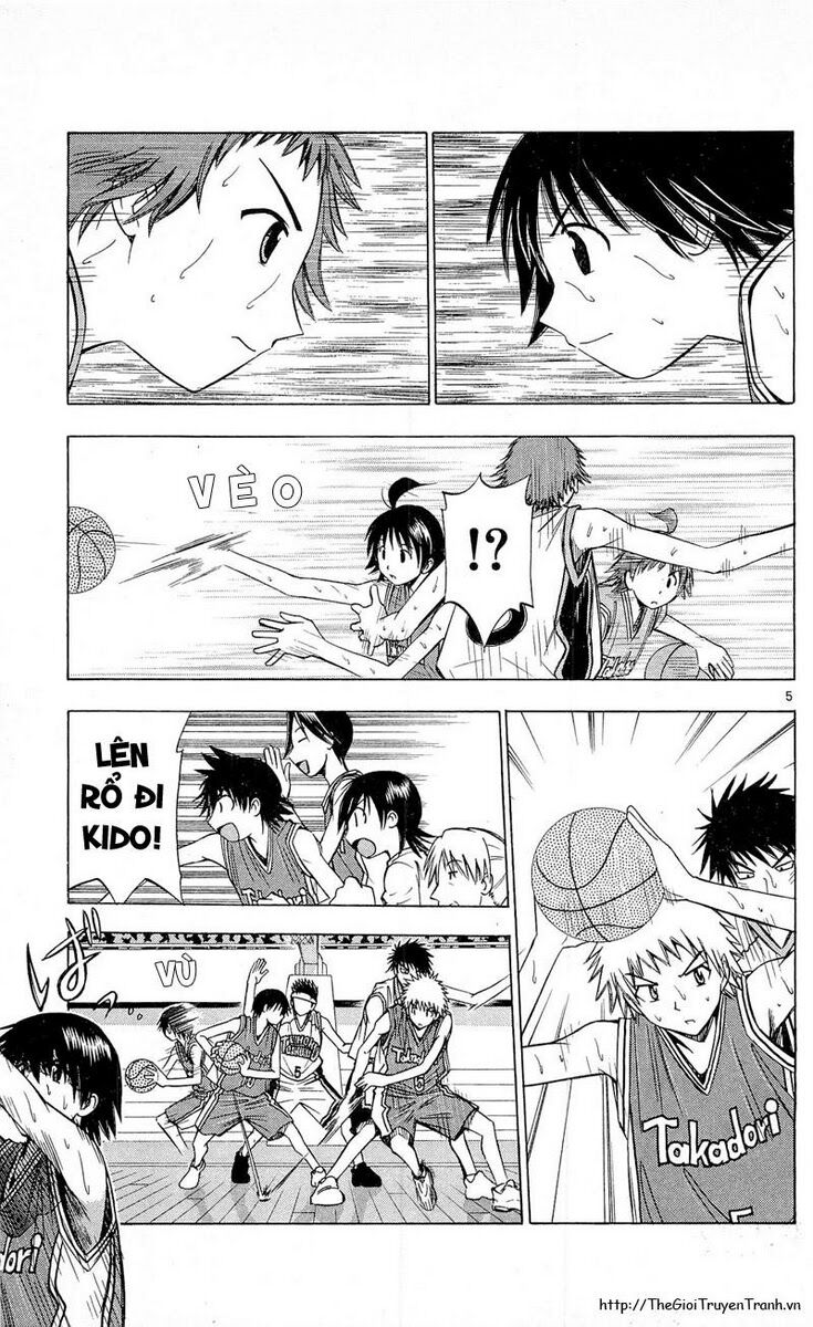 Fight no Akatsuki: Chapter 64