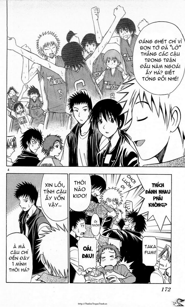 Fight no Akatsuki: Chapter 65: End