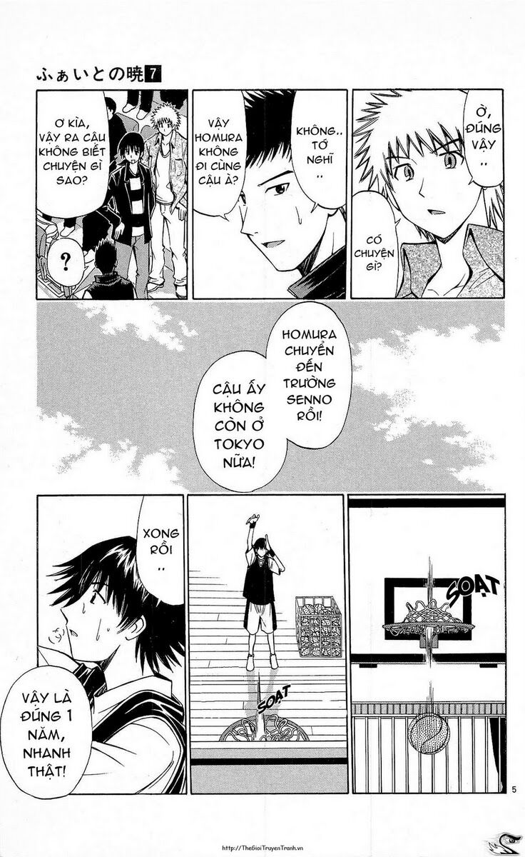 Fight no Akatsuki: Chapter 65: End