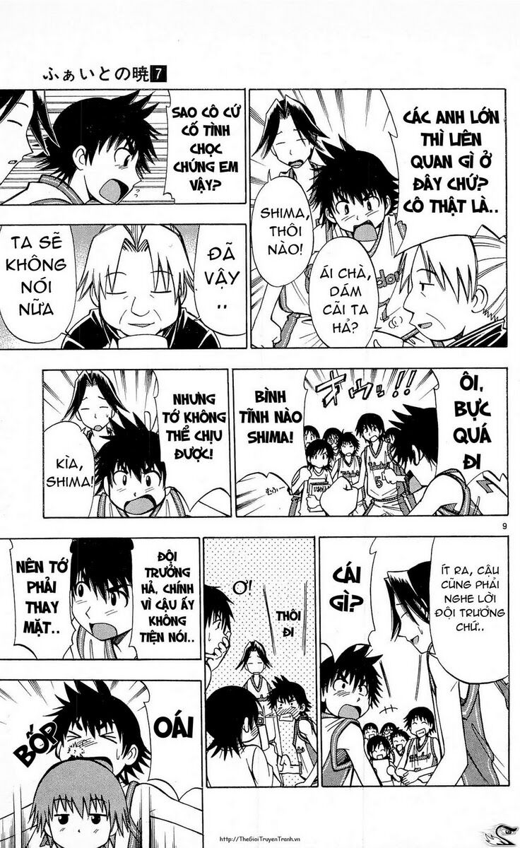 Fight no Akatsuki: Chapter 65: End