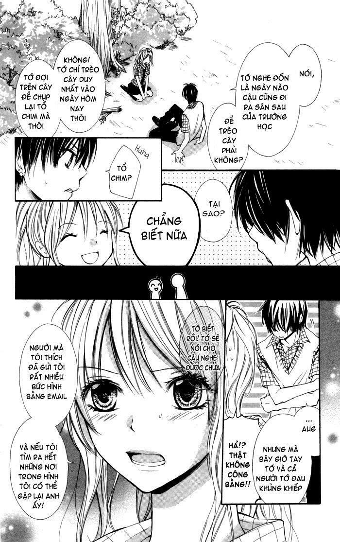 Air Koi: Chapter 1