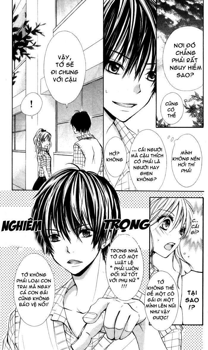 Air Koi: Chapter 1
