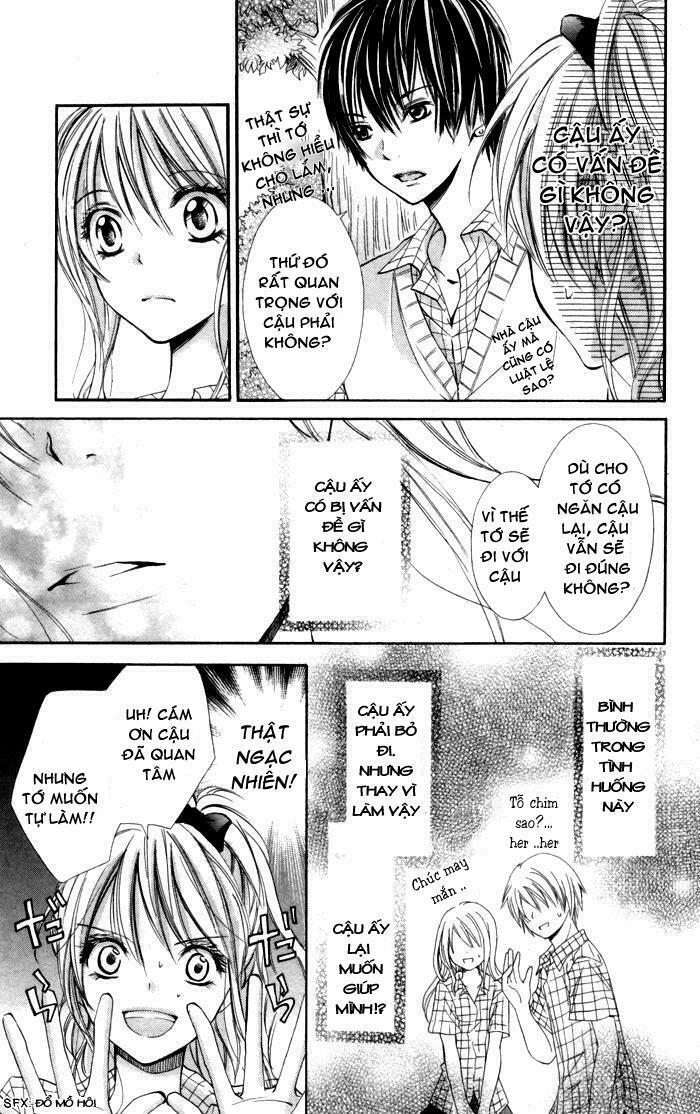 Air Koi: Chapter 1