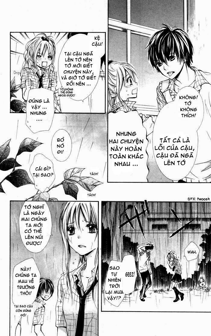 Air Koi: Chapter 1