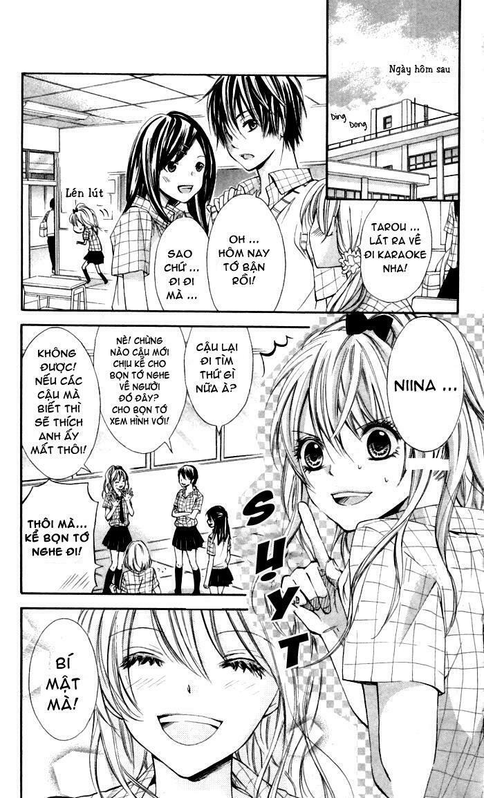 Air Koi: Chapter 1