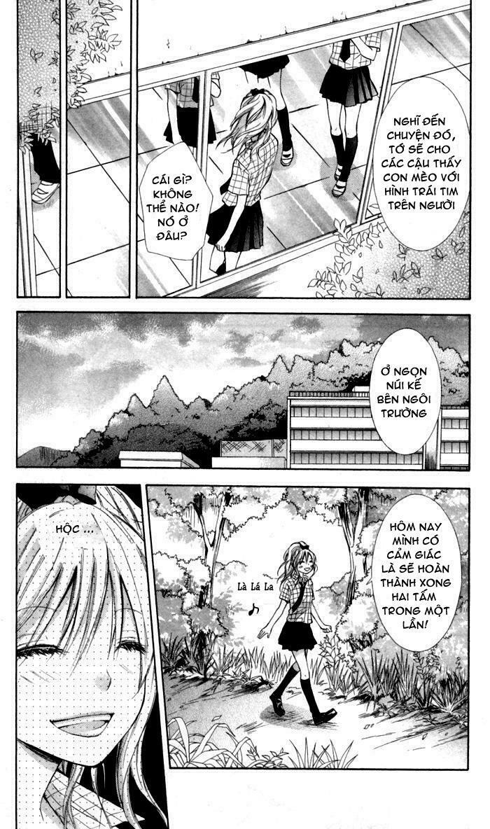 Air Koi: Chapter 1