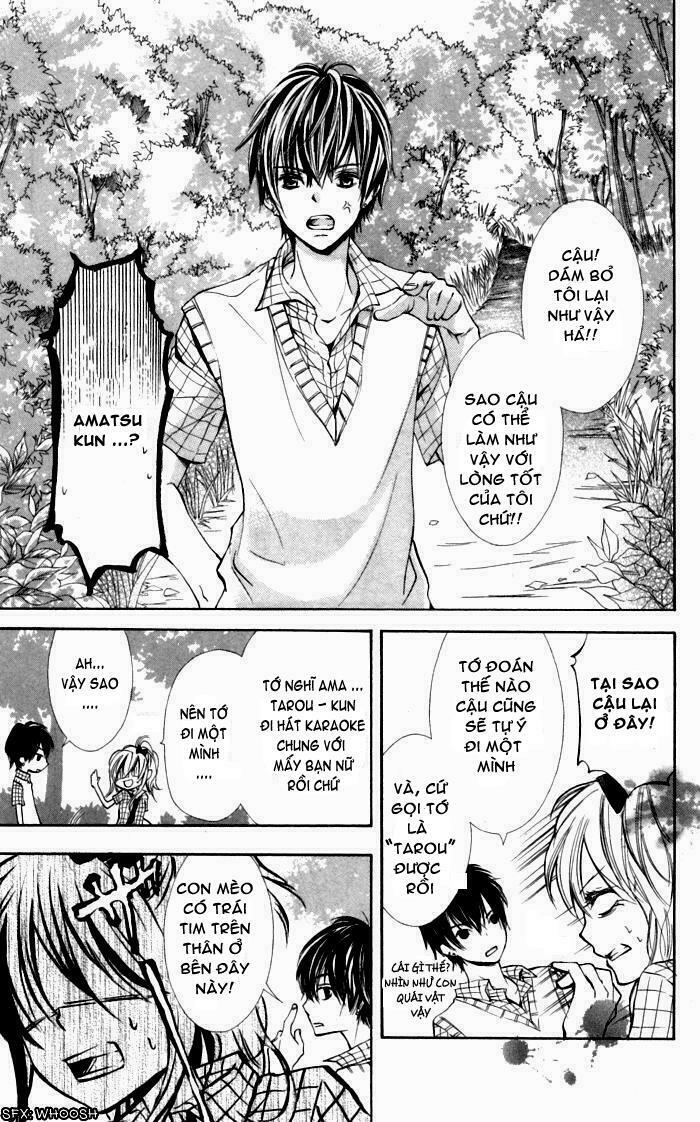 Air Koi: Chapter 1