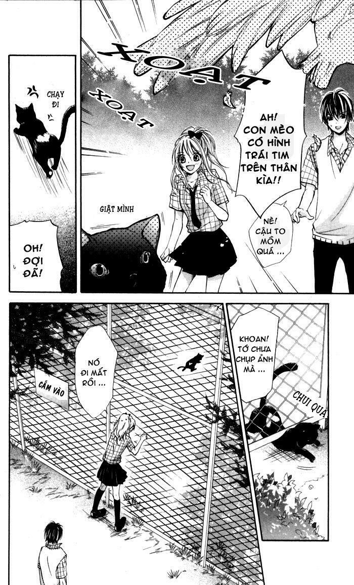 Air Koi: Chapter 1