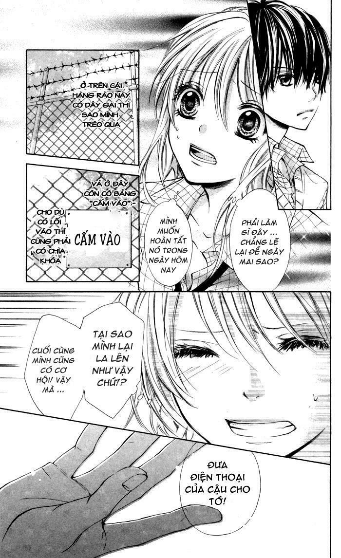 Air Koi: Chapter 1