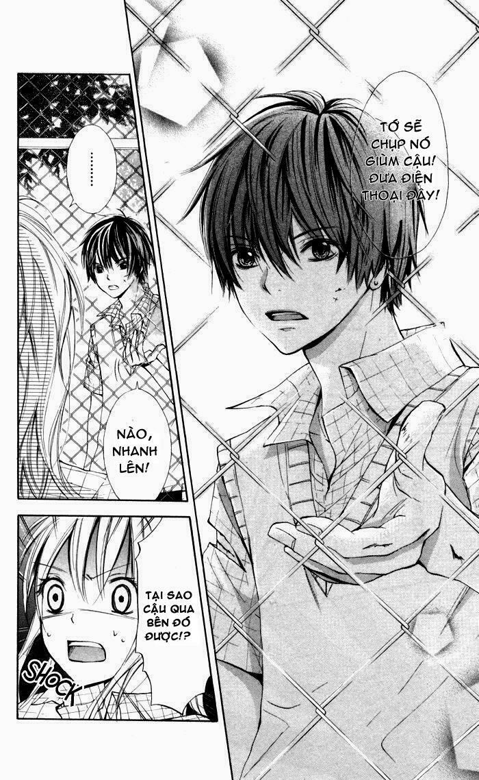 Air Koi: Chapter 1