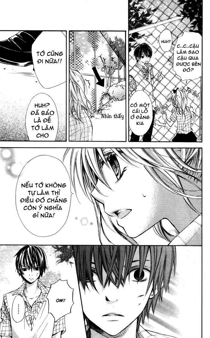 Air Koi: Chapter 1