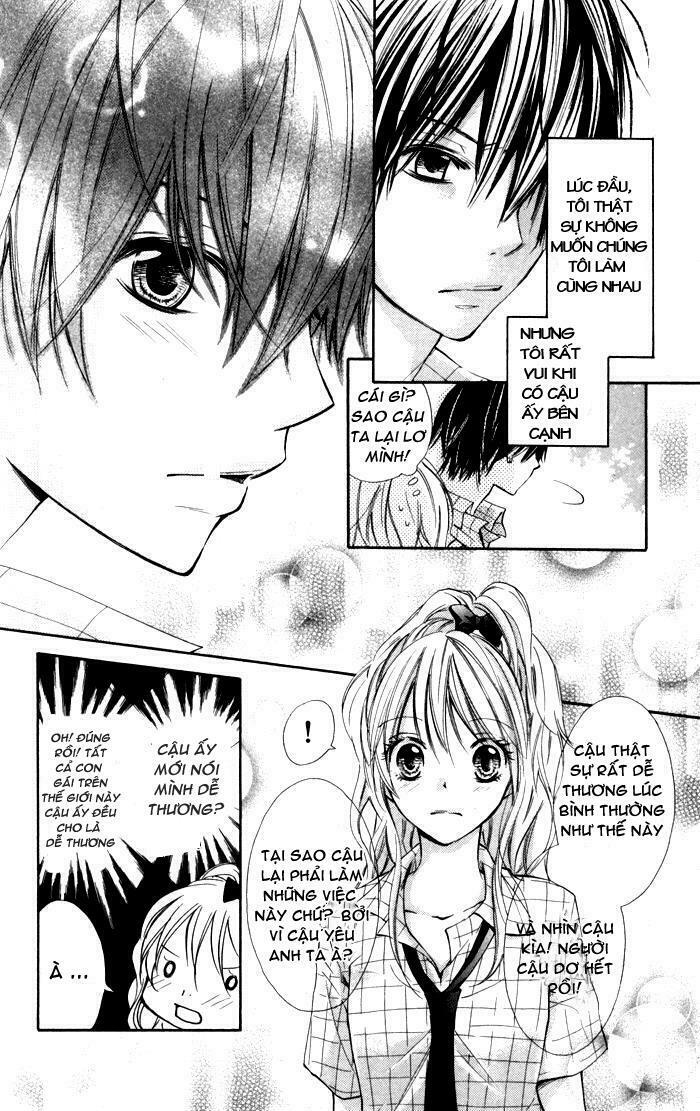Air Koi: Chapter 1