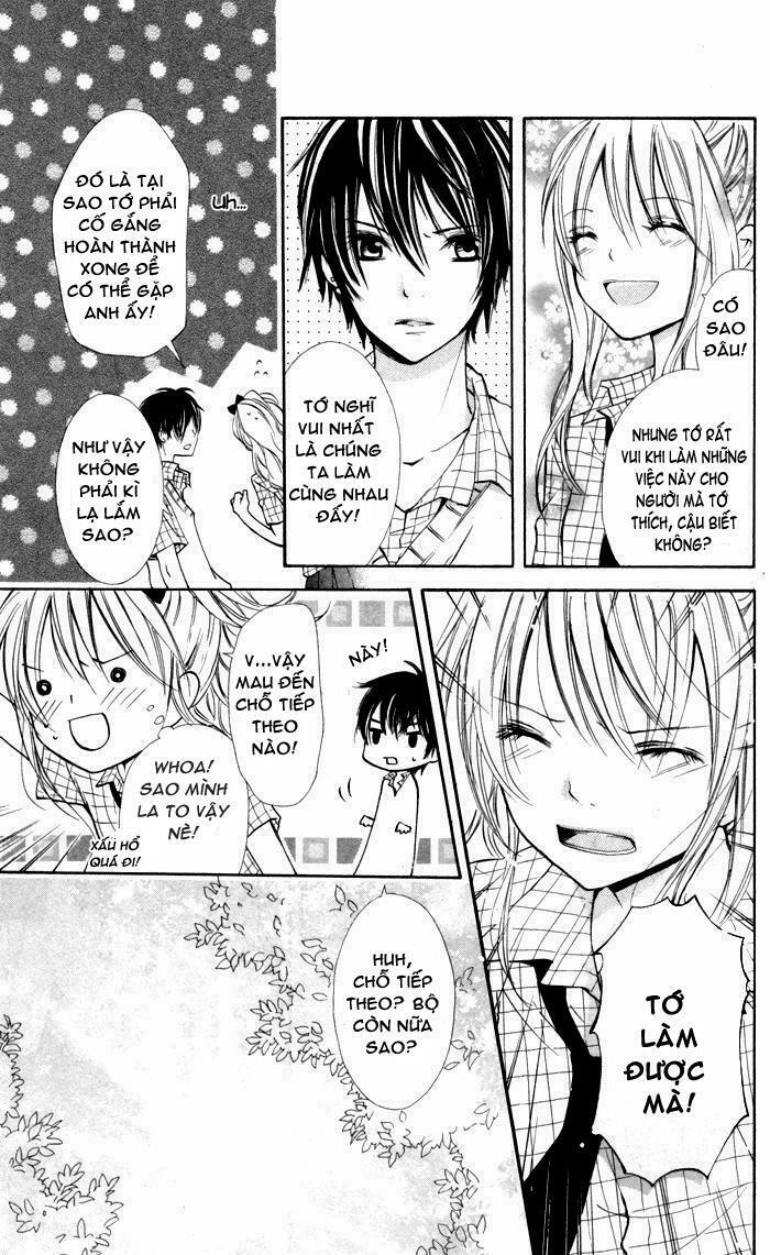 Air Koi: Chapter 1