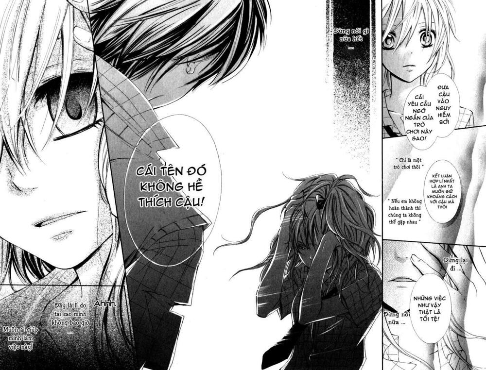 Air Koi: Chapter 1