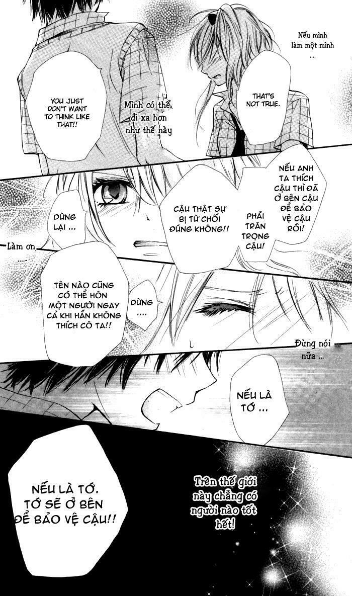 Air Koi: Chapter 1