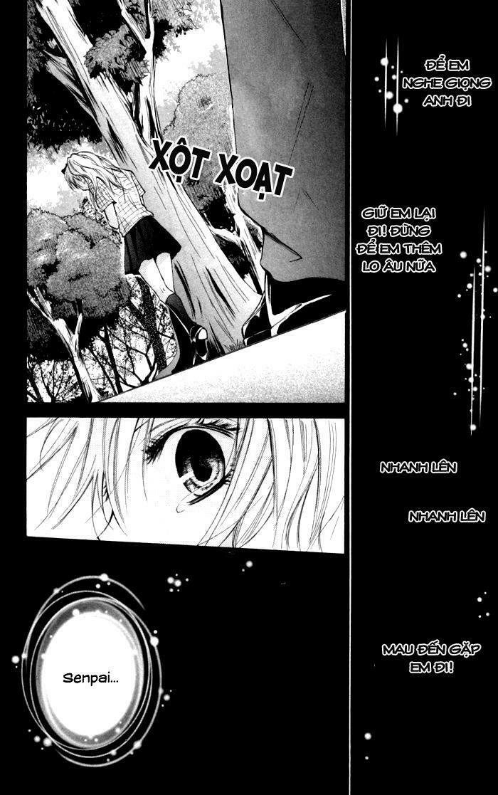 Air Koi: Chapter 1