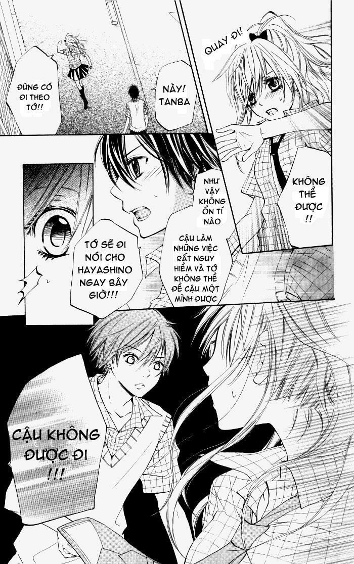 Air Koi: Chapter 2