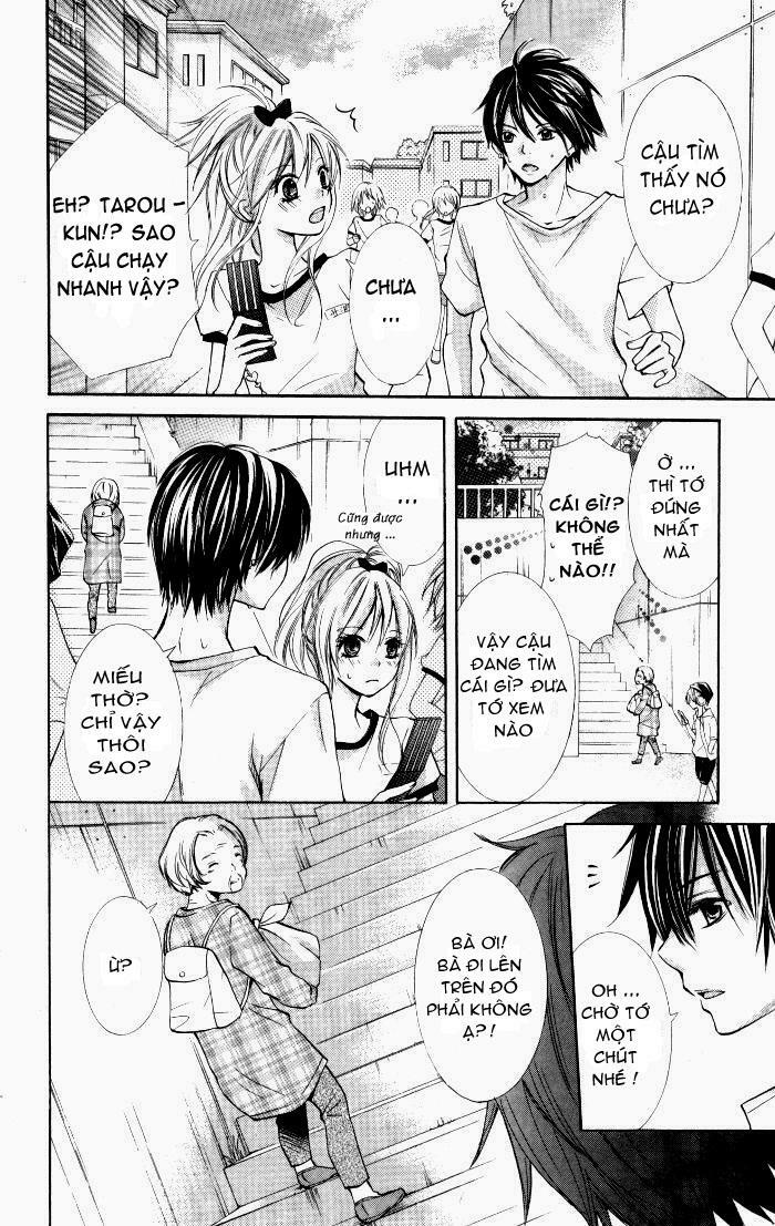Air Koi: Chapter 2