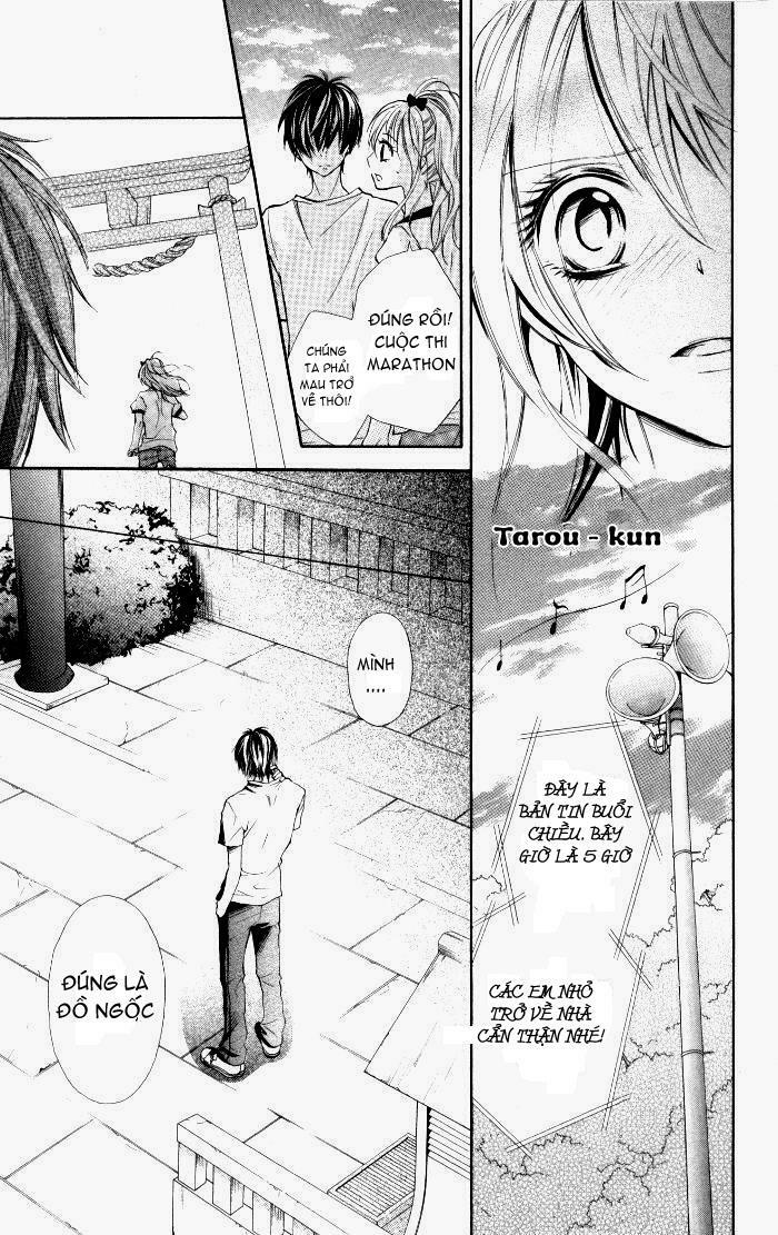 Air Koi: Chapter 2