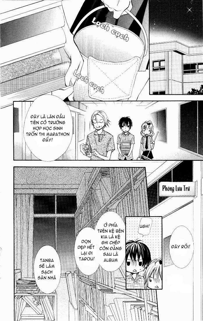 Air Koi: Chapter 2