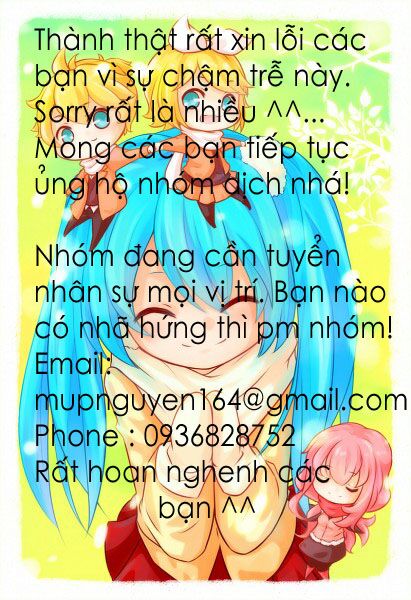 Air Koi: Chapter 2