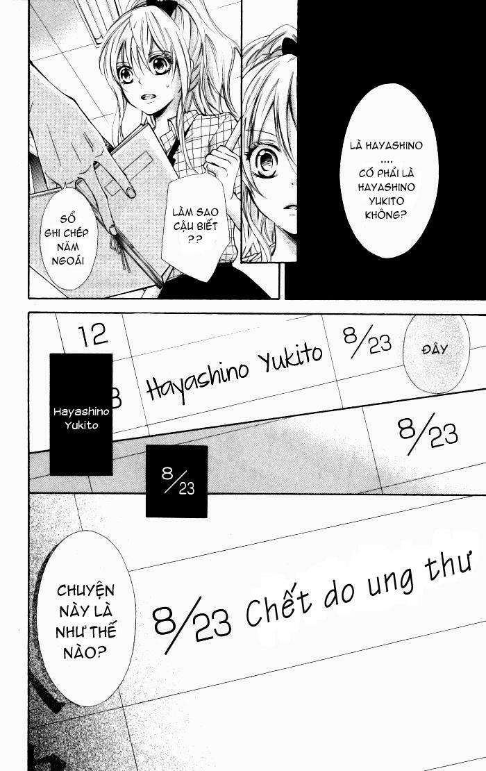 Air Koi: Chapter 2