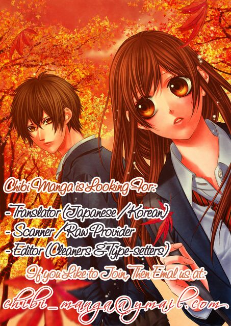 Air Koi: Chapter 2