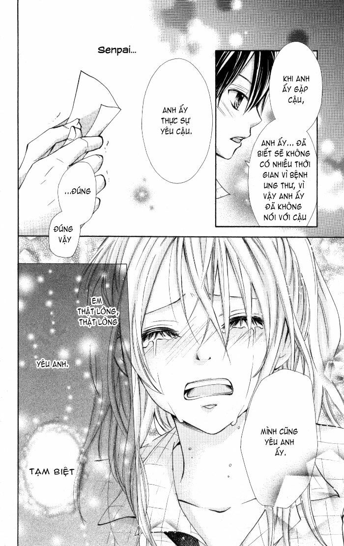 Air Koi: Chapter 3