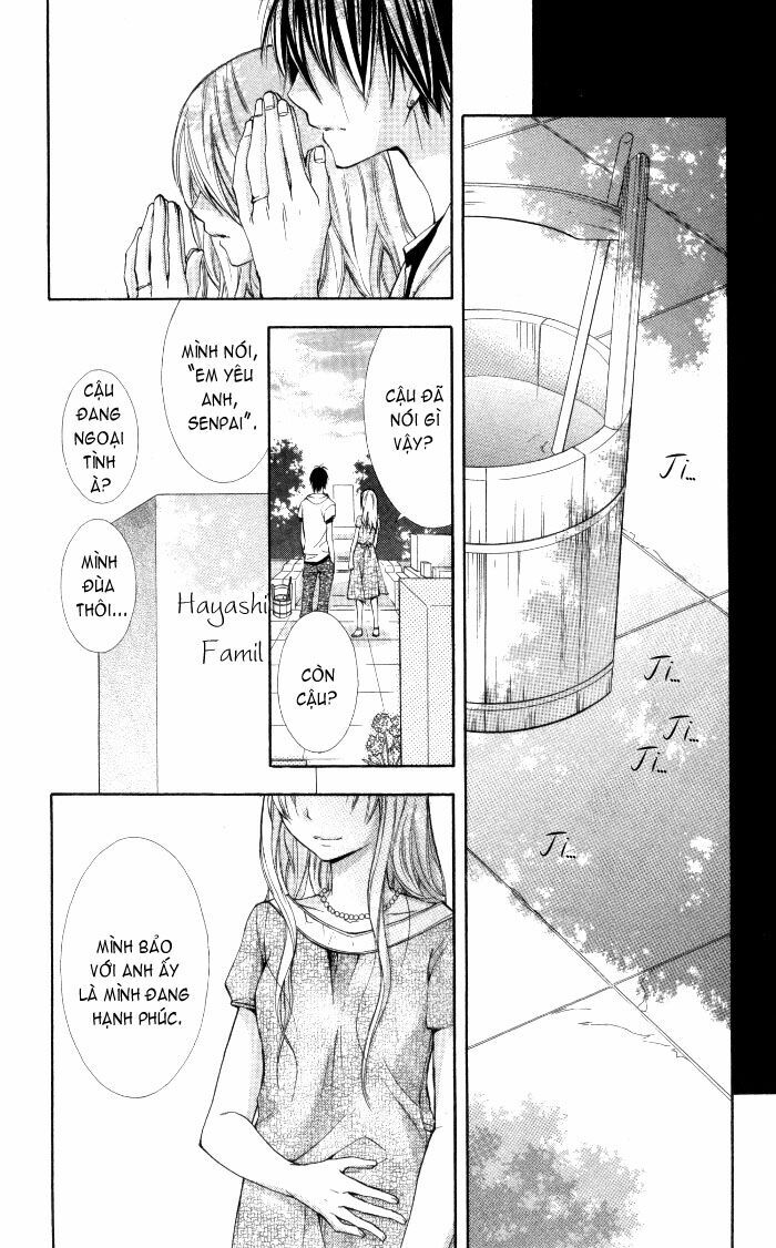 Air Koi: Chapter 3