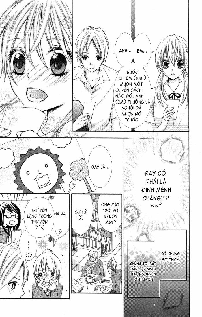 Air Koi: Chapter 3