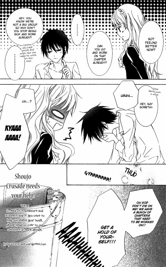 Air Koi: Chapter 3