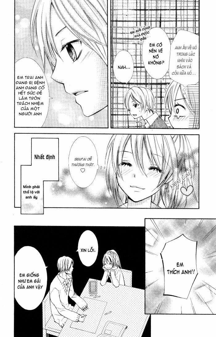 Air Koi: Chapter 3
