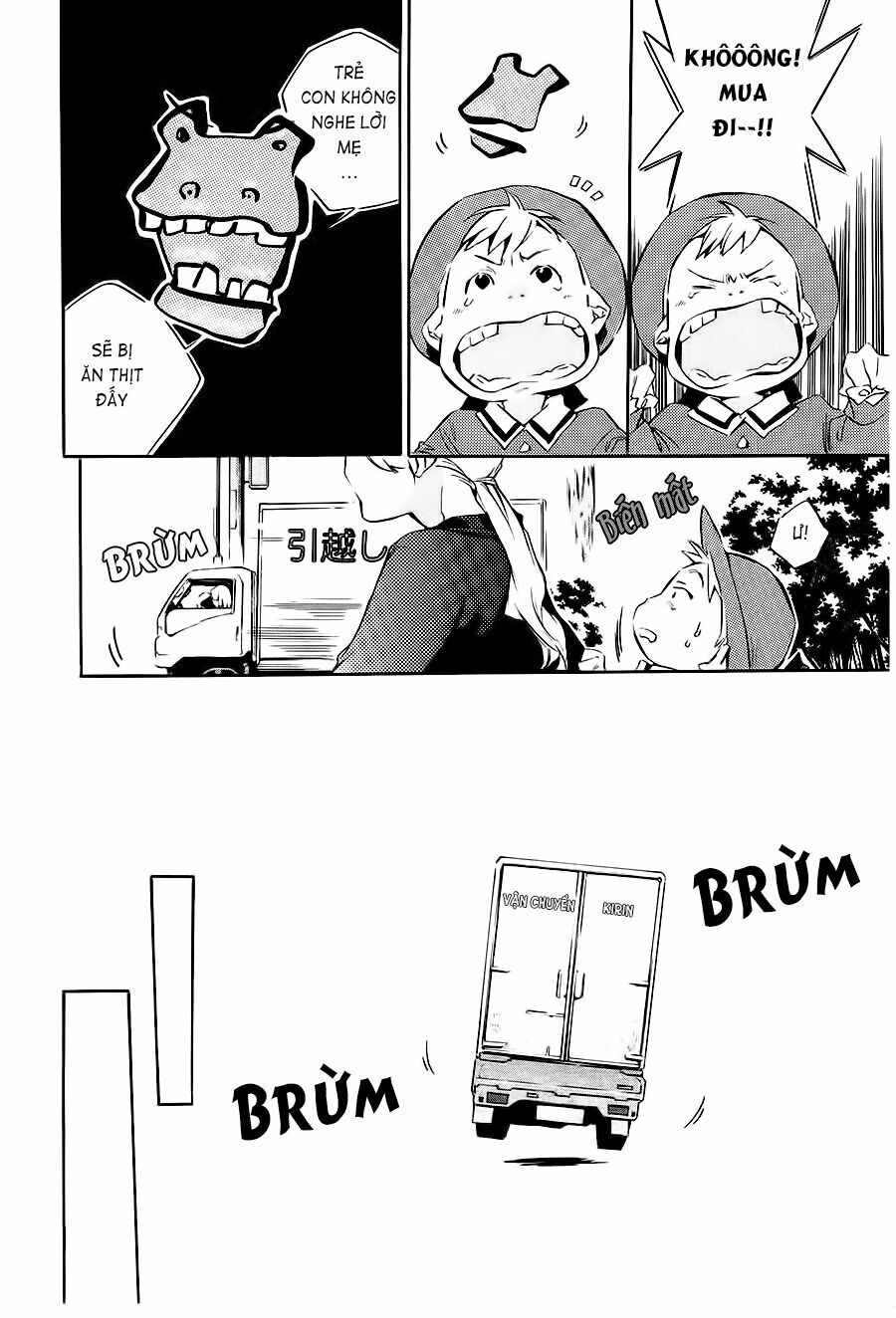Itsuya-san: Chapter 1: - Cá vàng bay