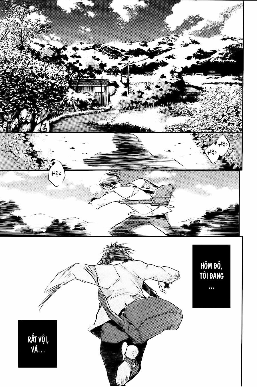 Itsuya-san: Chapter 1: - Cá vàng bay
