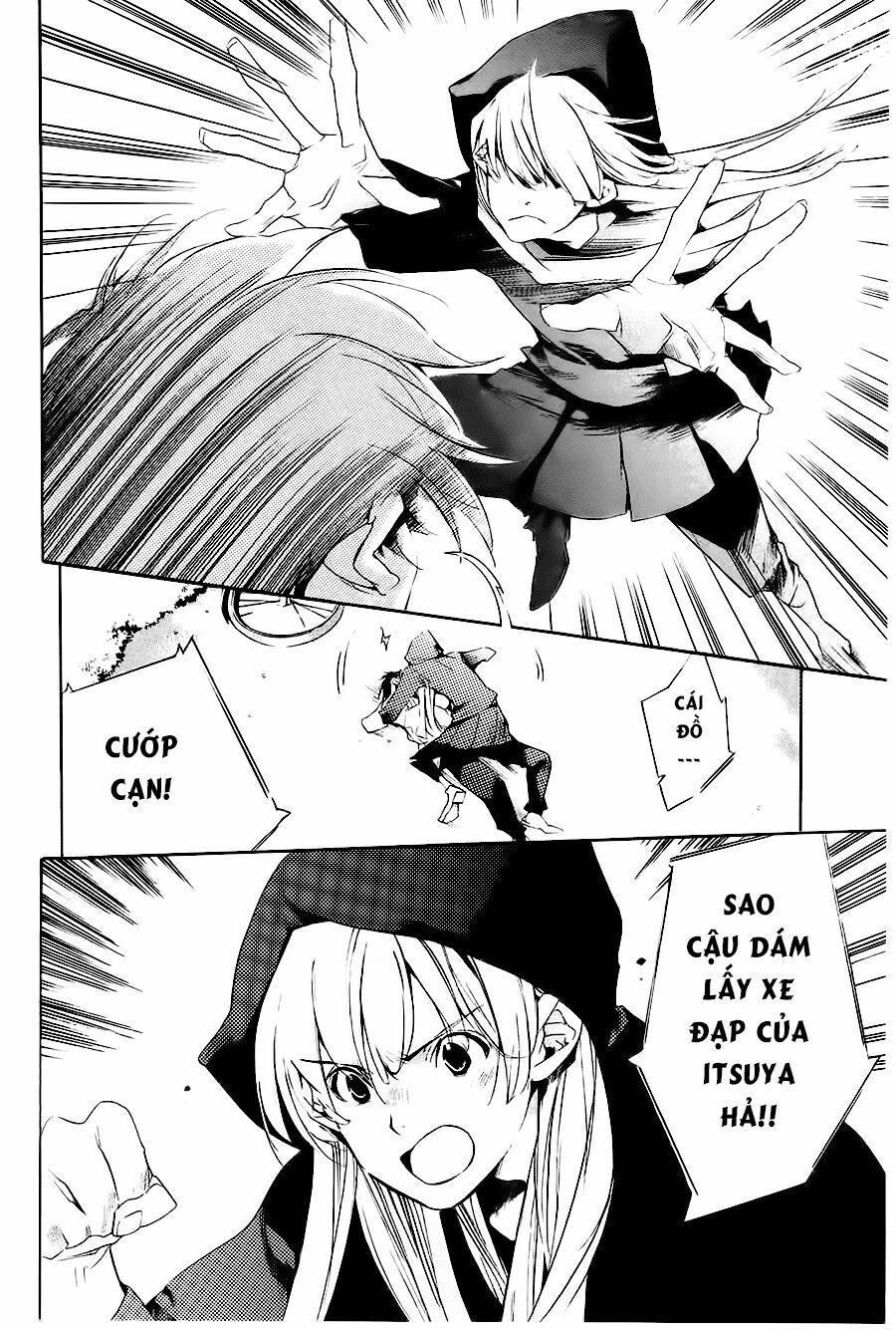 Itsuya-san: Chapter 1: - Cá vàng bay