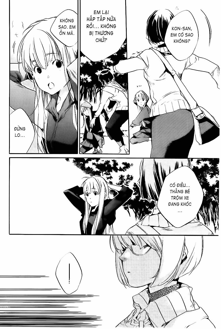 Itsuya-san: Chapter 1: - Cá vàng bay