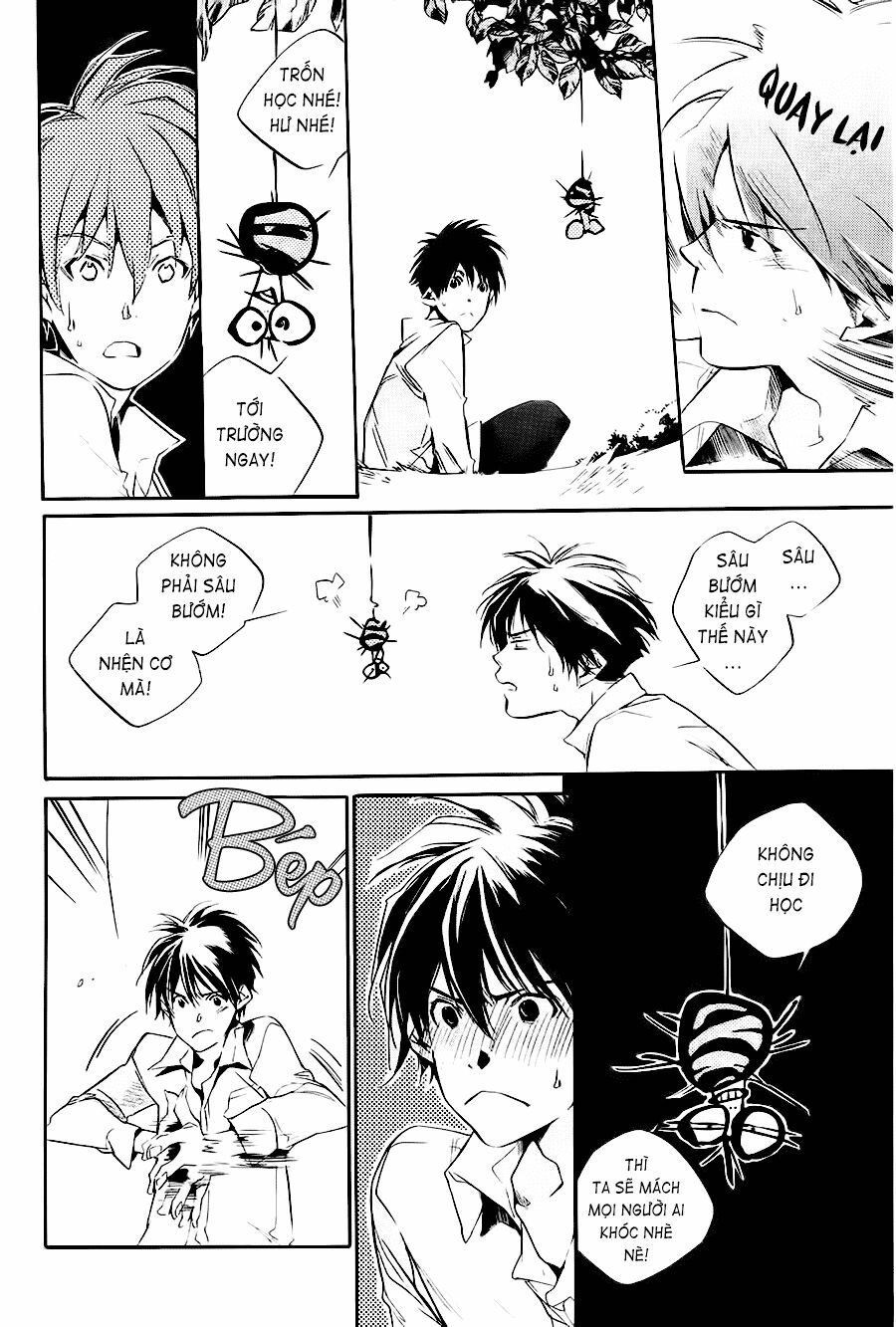 Itsuya-san: Chapter 1: - Cá vàng bay